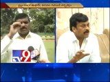 Cong Coordination Committee meet discusses A.P Cyclone relief - Botsa