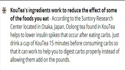 kou tea review:watch this video before you buy tea!