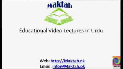 FSc Chemistry Book1, CH 6, LEC 15: VSEPR 1