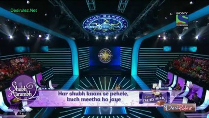 Kaun Banega Karorepati 8th nov 13 PART-5