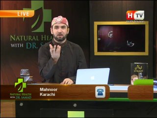 Natural Health with Abdul Samad on Health TV, Topic: Stomach Problems