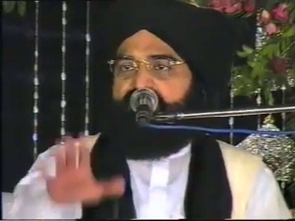 ابن زھرا اس تیرے انداز سجدہ پر نثار ..پیر سید نصیر الدین نصیر گیلانی رحمتہ الله علیہ