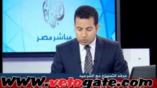 الجزيرة تعرض تسريب جديد لتفاصيل محاكمة مرسي