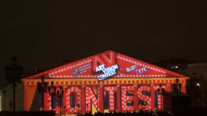 Отчет перед началом Art Vision Contest