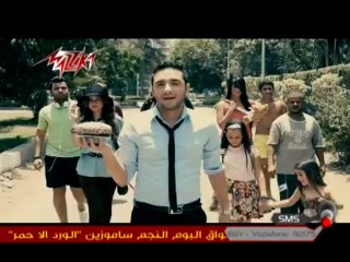 Amro El Meligy - Maba2etsh Zay El Awel Mazzika TV