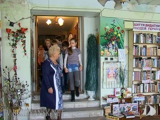 Новости от 8 ноября 2013