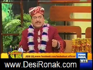 Hasbehal 8: Explore the Latest Features