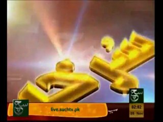 News Headlines 2am November 9, 2013