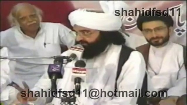 Mimbar Pay ALI bol Rahe- Pir Naseer Ud Din Naseer Jillani (R.A)