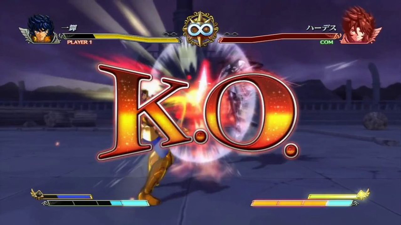 Saint Seiya Brave Soldiers PS3 - Ikki de Leo Vs Hades