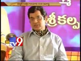 Telugu cinema actor AVS died