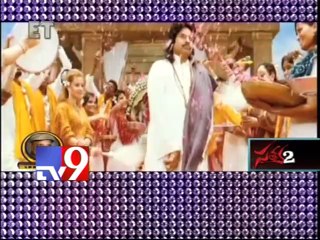 Pawan Kalyan, Surya and Ram Charan new films from December