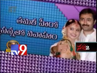 Actress Sneha to act in TV serials