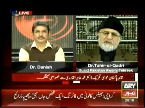 Dr. Tahir-ul-Qadri in Full interview with Dr. Danish in Sawal Yeh Hai 8th November 2013