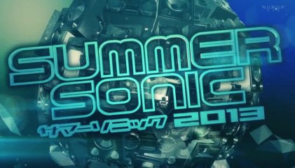 섬머소닉 2013