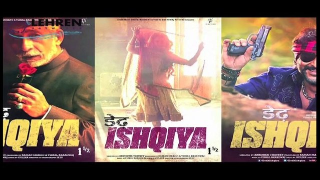 Madhuris Dedh Ishqiya Trailer Review