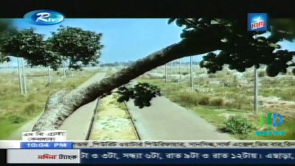 Bangla Natok Onno Rokom Porir Golpo