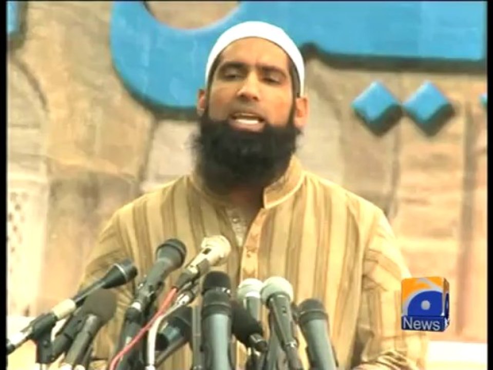 Pak lose 4th ODI