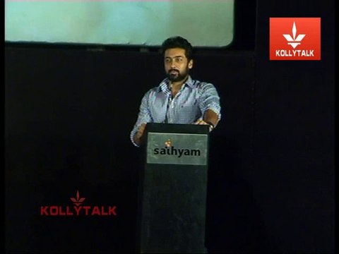 Malini 22 Palayamkottai Movie Audio Launch