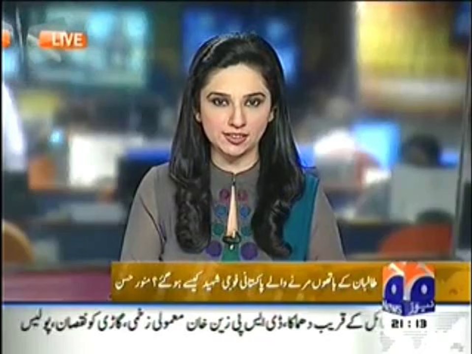 طالبان کے خلاف لڑنے والا پاکستانی فوجی شہید نہیں ہے منورحسن