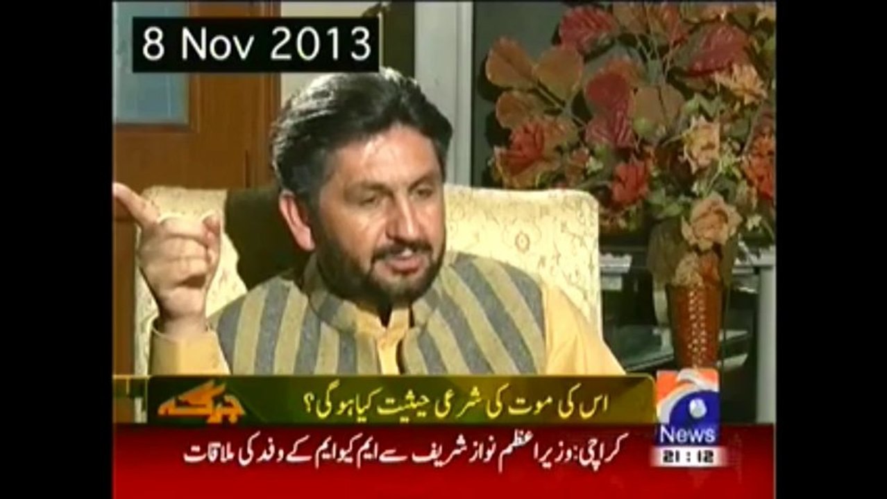 امریکہ کسی کتے کو بھی مارے تو اسے بھی شہید کہون...