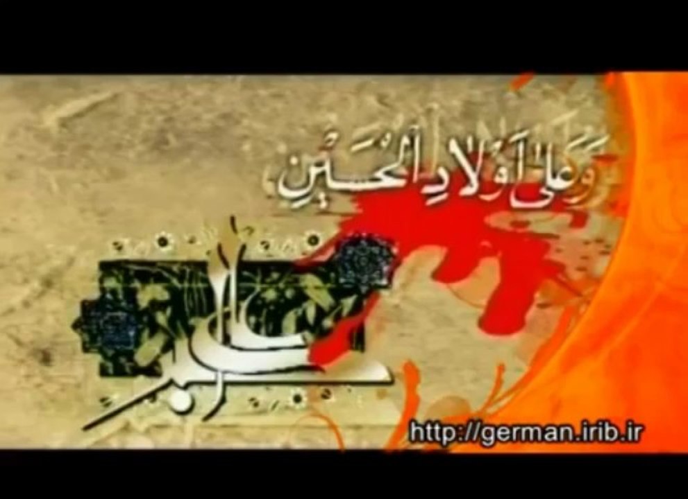 Trauermonat Muharram - Mourning Month of Muharram