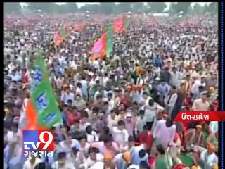 Modi, Manish Tewari in war of words over media advisory - Tv9 Gujarat