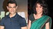 Aamir Khan's Daughter Ira Khan To Debut In Bollywood ?