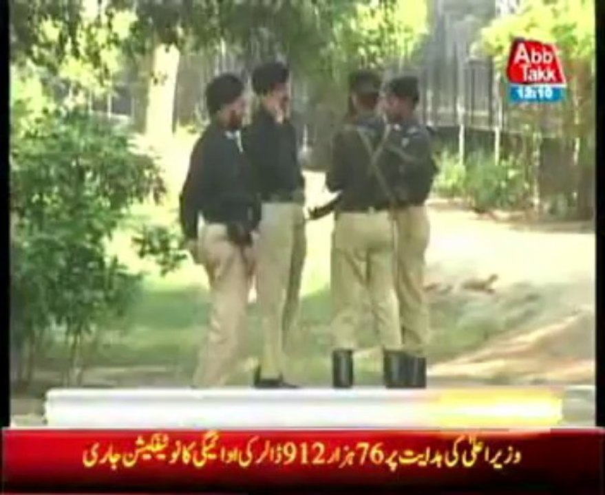 Lahore on high-alert