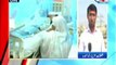 Karachi: Dengue fever death toll reaches 22