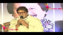 Amitabh Bachchan Says Anup Jalota & Pankaj Udhas is My Favorite Singer