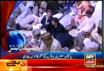 Headlines - 1500 - Saturday - 9 Nov 2013