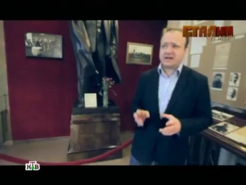 «Сталин и Коба». Фильм из цикла «Сталин с нами»