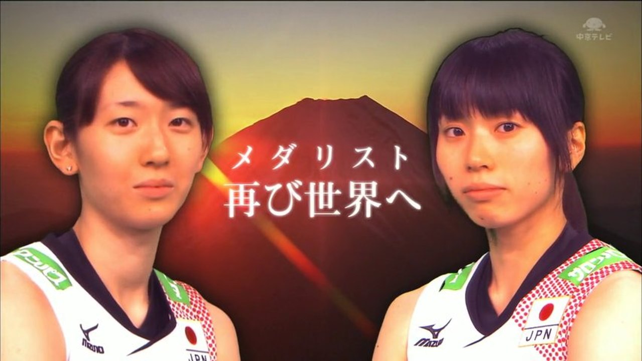 Imoto vs Grand Champions Cup