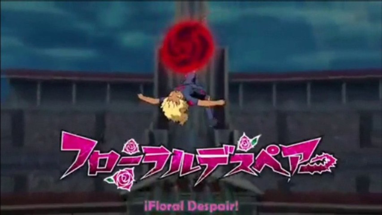 Inazuma Eleven GO vs Danball Senki W froraread  spier
