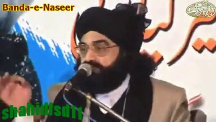 دس محرم چڑھیا سورج- حضرت پیر نصیر الدین نصیر جیلانی رحمتہ اللہ علیہ