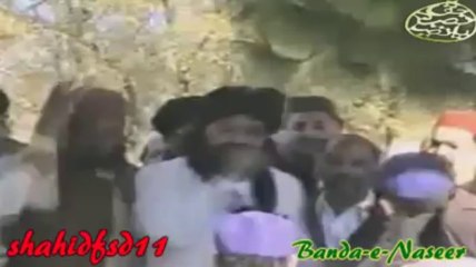 کسی بیمار کو زنجیر پہنای نہیں جاتی-سلام امام زین العبدین..پیر نصیر الدین نصیر جیلانی رحمتہ اللہ علیہ