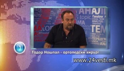 TODOR NOSPAL ORTOPED  09 11
