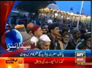 Headlines-1800-Saturday-09-Nov-2013