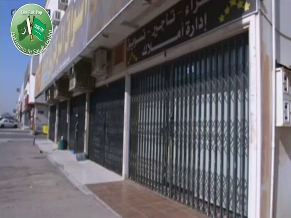 KSA:Thousands of workers are disappeared. The streets are silent