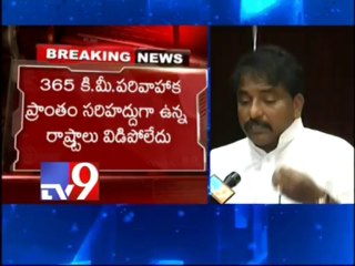 Samaikhyandhra in the best interests of A.P - CM Kiran to High Command
