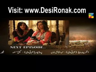 Kankar Episode 23 - 15th November 2013 (Promo)