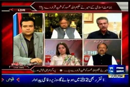 DUNYA On The Front Kamran Shahid with MQM Waseem Akhter (08 Nov 2013)