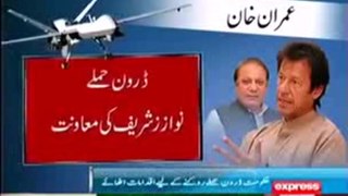 Imran Khan asks Nawaz Sharif to stop drones