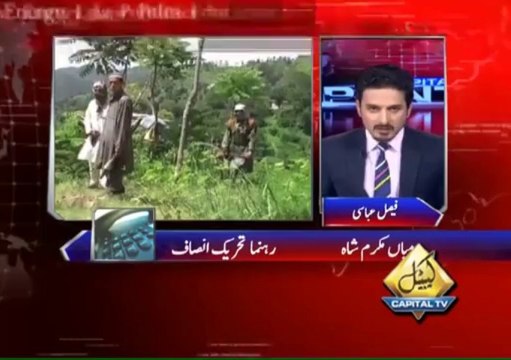 After Opening Office for Terrorists PTI demands Ministries for Talibans