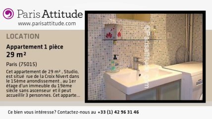 Appartement Studio à louer - Commerce, Paris - Ref. 5832