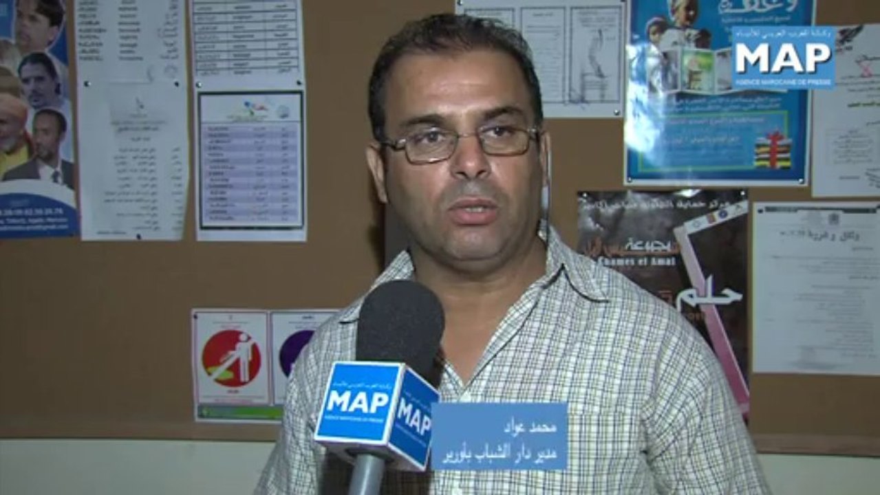 قافلة سينمائية ضمن مهراج أكادير للسينما والهجرة