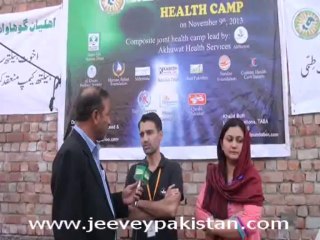 Khalid Butt commented on TABA Foundation Health camp