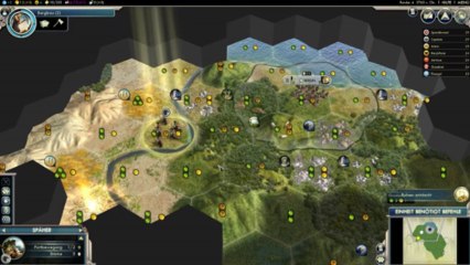 Civ 5 PBEM 67 Deutschland Runde 4