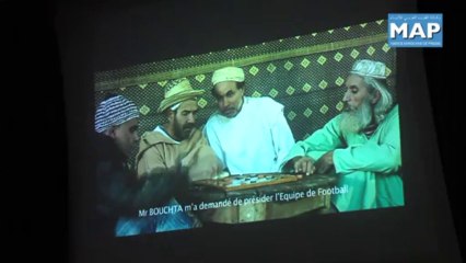  عرض شريط 'القدس أبنادم' في إطار مهرجان _السينما والهجرة_ بأكادير